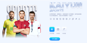 -体育场馆-玩家最佳的选择