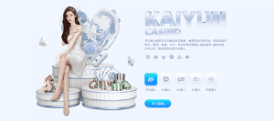 真人-真人场馆- 进入场馆页面